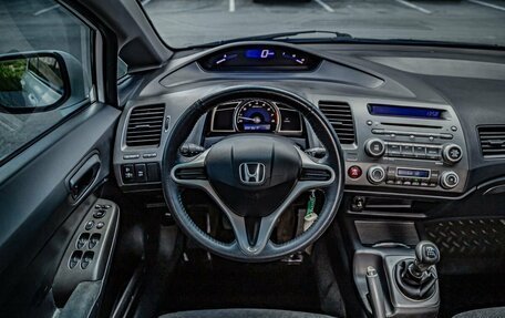 Honda Civic VIII, 2010 год, 899 000 рублей, 15 фотография