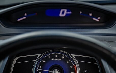 Honda Civic VIII, 2010 год, 899 000 рублей, 16 фотография