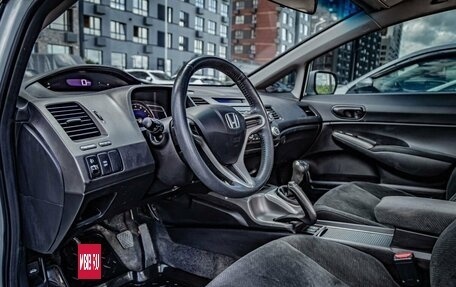 Honda Civic VIII, 2010 год, 899 000 рублей, 13 фотография