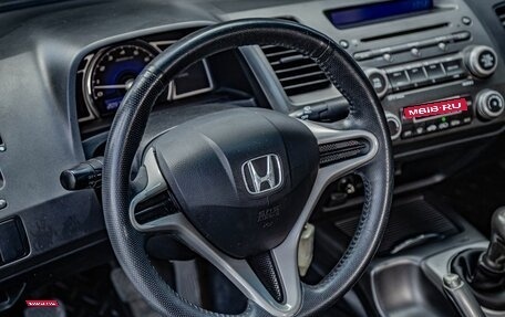 Honda Civic VIII, 2010 год, 899 000 рублей, 14 фотография