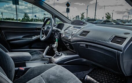 Honda Civic VIII, 2010 год, 899 000 рублей, 24 фотография