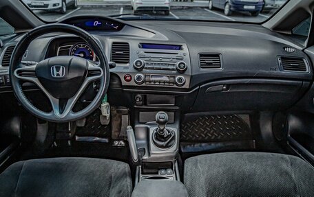 Honda Civic VIII, 2010 год, 899 000 рублей, 18 фотография