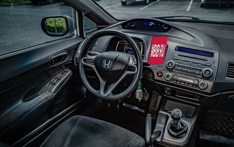 Honda Civic VIII, 2010 год, 899 000 рублей, 21 фотография