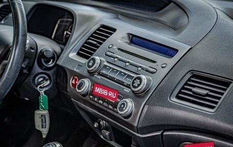 Honda Civic VIII, 2010 год, 899 000 рублей, 23 фотография