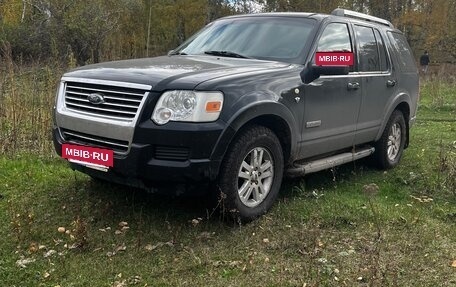 Ford Explorer IV, 2008 год, 1 380 000 рублей, 9 фотография