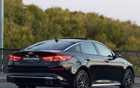 KIA Optima IV, 2019 год, 2 599 999 рублей, 2 фотография