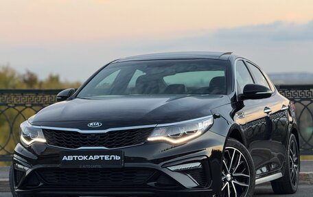 KIA Optima IV, 2019 год, 2 599 999 рублей, 11 фотография