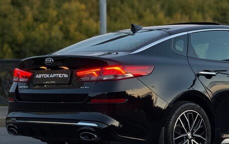 KIA Optima IV, 2019 год, 2 599 999 рублей, 19 фотография