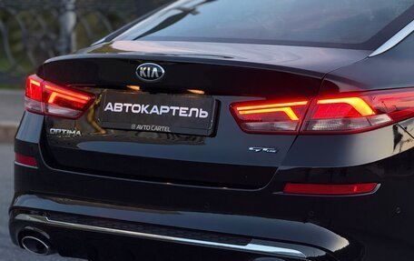 KIA Optima IV, 2019 год, 2 599 999 рублей, 20 фотография