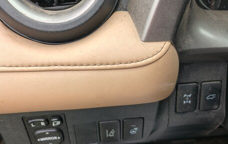 Toyota RAV4, 2017 год, 2 400 000 рублей, 9 фотография