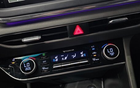 Hyundai Sonata VIII, 2022 год, 1 700 222 рублей, 18 фотография