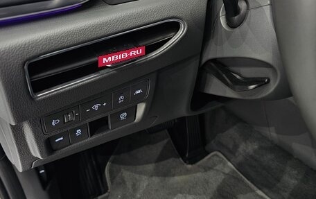 Hyundai Sonata VIII, 2022 год, 1 700 222 рублей, 16 фотография