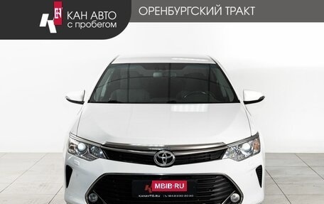 Toyota Camry, 2016 год, 2 138 000 рублей, 2 фотография