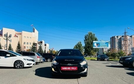 Hyundai Solaris II рестайлинг, 2011 год, 859 000 рублей, 3 фотография