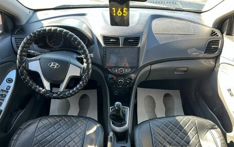Hyundai Solaris II рестайлинг, 2011 год, 859 000 рублей, 14 фотография