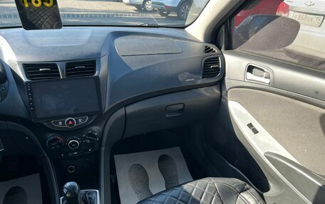 Hyundai Solaris II рестайлинг, 2011 год, 859 000 рублей, 16 фотография