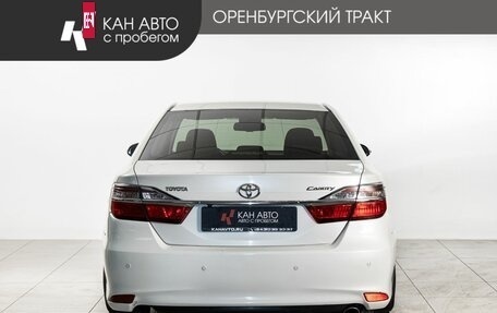 Toyota Camry, 2016 год, 1 498 000 рублей, 4 фотография