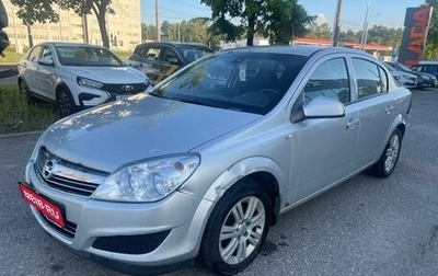 Opel Astra H, 2012 год, 259 000 рублей, 1 фотография