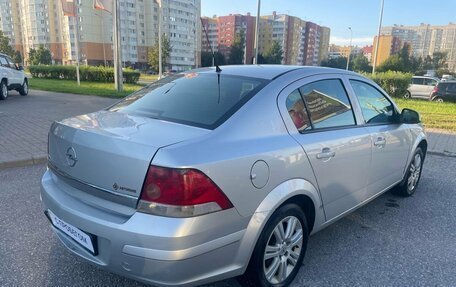 Opel Astra H, 2012 год, 259 000 рублей, 4 фотография