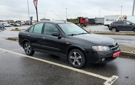 Nissan Almera, 2005 год, 290 000 рублей, 1 фотография