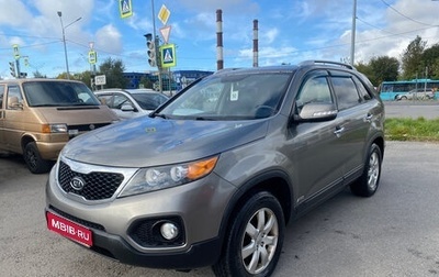 KIA Sorento II рестайлинг, 2012 год, 999 000 рублей, 1 фотография