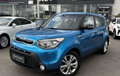 KIA Soul II рестайлинг, 2016 год, 1 388 000 рублей, 1 фотография