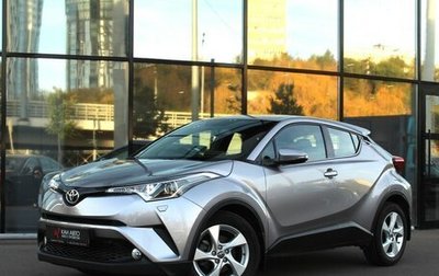 Toyota C-HR I рестайлинг, 2018 год, 2 550 000 рублей, 1 фотография