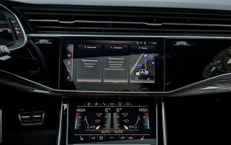 Audi Q7, 2024 год, 13 000 000 рублей, 15 фотография
