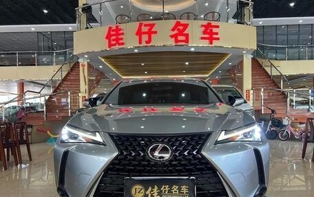 Lexus UX I, 2021 год, 2 550 007 рублей, 1 фотография