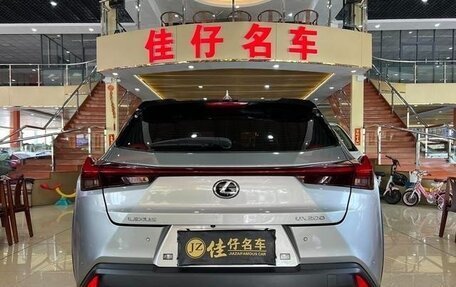 Lexus UX I, 2021 год, 2 550 007 рублей, 5 фотография