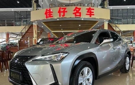 Lexus UX I, 2021 год, 2 550 007 рублей, 10 фотография