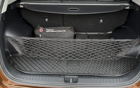 KIA Sportage IV рестайлинг, 2016 год, 1 950 000 рублей, 9 фотография