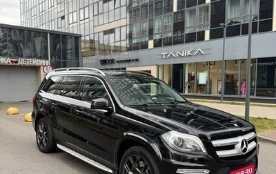 Mercedes-Benz GL-Класс, 2013 год, 2 490 000 рублей, 1 фотография