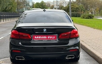BMW 5 серия, 2019 год, 4 200 000 рублей, 1 фотография