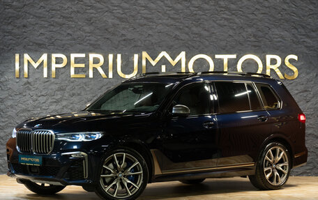 BMW X7, 2021 год, 9 290 000 рублей, 1 фотография