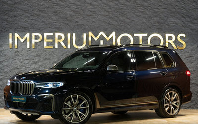 BMW X7, 2021 год, 9 290 000 рублей, 1 фотография