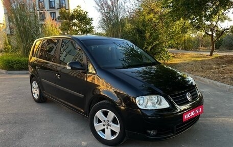 Volkswagen Touran III, 2005 год, 625 000 рублей, 1 фотография