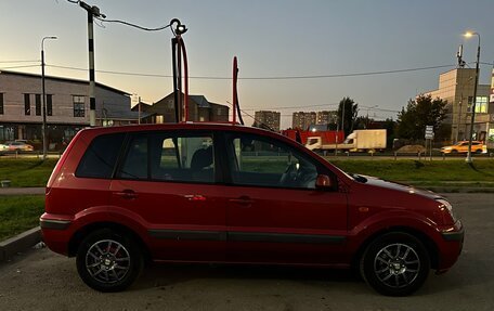 Ford Fusion I, 2007 год, 480 000 рублей, 12 фотография