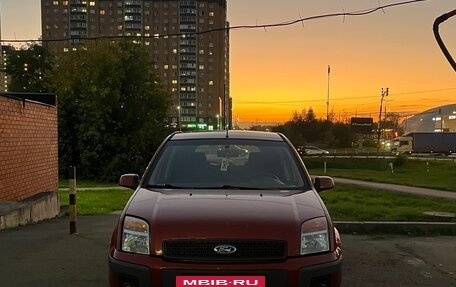 Ford Fusion I, 2007 год, 480 000 рублей, 2 фотография