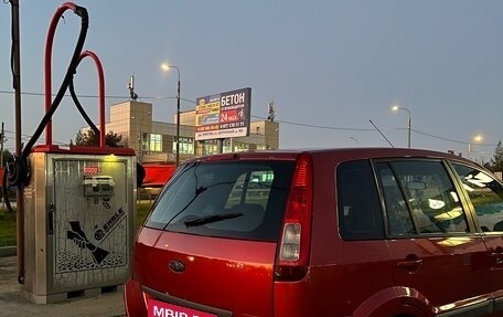 Ford Fusion I, 2007 год, 480 000 рублей, 8 фотография