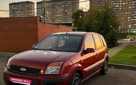 Ford Fusion I, 2007 год, 480 000 рублей, 4 фотография