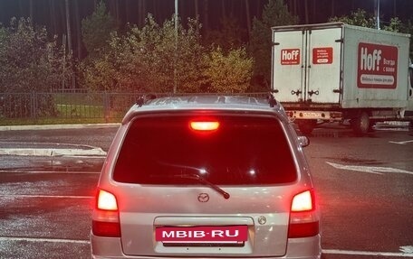 Mazda Demio III (DE), 1999 год, 230 000 рублей, 8 фотография
