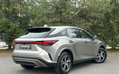 Lexus RX IV рестайлинг, 2025 год, 7 850 000 рублей, 18 фотография