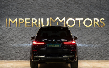 BMW X7, 2021 год, 9 290 000 рублей, 7 фотография