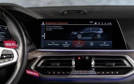 BMW X7, 2021 год, 9 290 000 рублей, 15 фотография