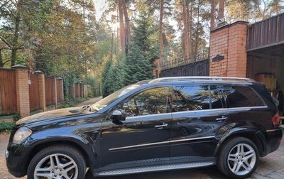 Mercedes-Benz GL-Класс, 2009 год, 1 700 000 рублей, 1 фотография