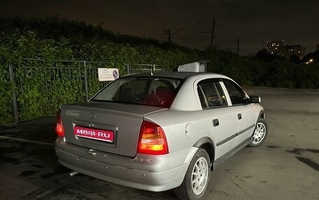 Opel Astra G, 2003 год, 290 000 рублей, 1 фотография