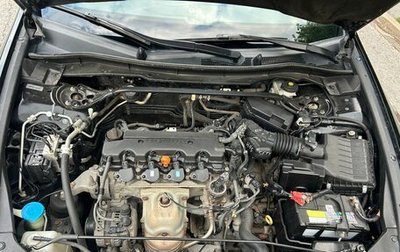Honda Accord VIII рестайлинг, 2011 год, 1 400 000 рублей, 1 фотография