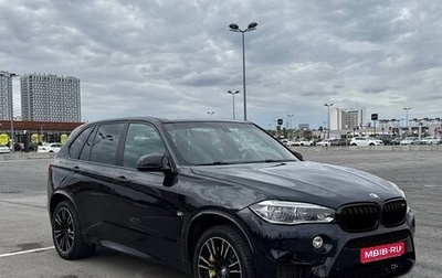 BMW X5 M, 2015 год, 2 990 000 рублей, 1 фотография