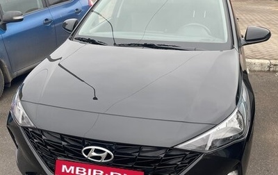 Hyundai Solaris II рестайлинг, 2021 год, 1 900 000 рублей, 1 фотография